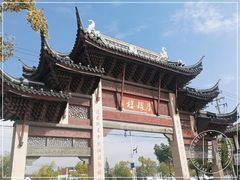 -召稼楼古镇