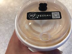 榛果拿铁-闻道万巷咖啡馆(南大街地铁站店)