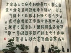 -北京保利大厦酒店(东四十条地铁站店)