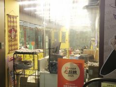 -谜盒子奇幻密室(南屏店)