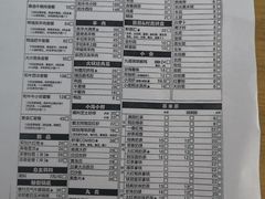 -呷哺呷哺(太原万象城店)