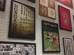 -孖记茶档·热腾茶餐(荔湾领展广场店)
