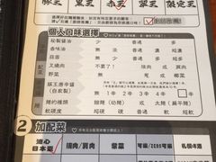 -新城市广场
