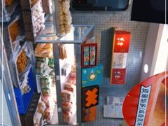 -闻酥园(青羊区文殊坊店)