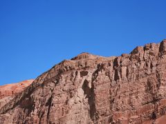 -火焰山景区(火焰山镇)