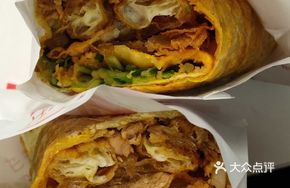 Winning Meat Sandwich, Pork Shank & Jianbing