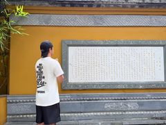 -灵顺寺