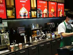 -星巴克臻选(舟山凯虹广场店)