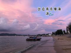 -较场尾