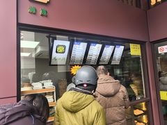-清真马祥兴菜馆(云南北路店)