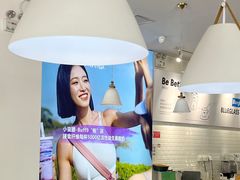 -Blueglass酸奶(财富购物中心店)