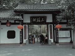 -马旺子酒楼
