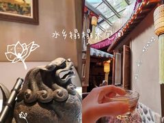 -叶叶菩提·晋福宫