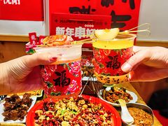 -申记串道(中街店)