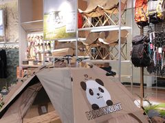 -王府井奥莱临潼小镇(临潼店)