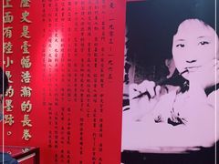 -上海市静安区图书馆(新闸路馆)