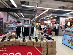 -人人乐购物广场(开发区店)