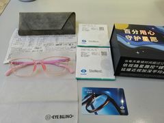 -爱视眸Eyeblling眼镜·依视路·蔡司镜片折扣店(百联南方商城购物中心)