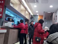 -和合谷(东四北大街店)