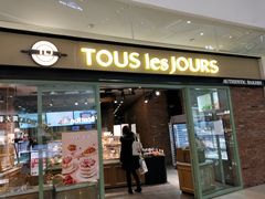 -新田360广场(上海华侨城店)