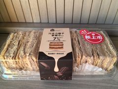 -盒马鲜生(富田新天地店)