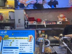 -港怀·香港地道小吃茶饮(京基100店)