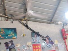 -左撇子私房面