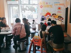 -麦当劳(花园城中心店)
