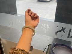 -品真阁华夏典当行(四通桥店)