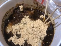-张醪糟