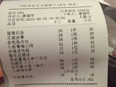 -邓丽君音乐主题餐厅