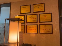 -手佳·水疗汇(嘉益店)