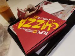 -肯德基(成山路地铁站店)