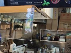 -周小亮丁家坡洋芋(全国总店)