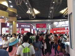 -东浩兰生上海世博展览馆