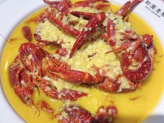 -叶派龙虾•招牌香辣蟹·海鲜(中海国际店)