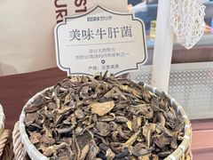 -巴奴毛肚火锅(京西大悦城店)