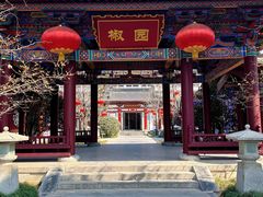 -华清宫景区