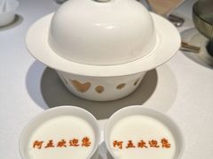 -阿五黄河大鲤鱼(英协路店)