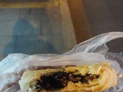 梅菜扣肉馅老婆饼-祝福记糕点(新百大店)
