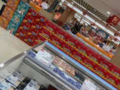 -果蔬好(江南赋店)