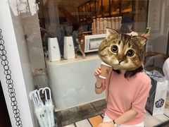 -% Arabica(京都东山店)