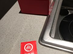 -海底捞火锅(老城根店)