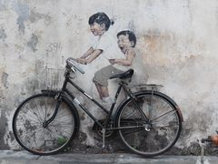 -槟城街头艺术街区