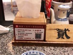 -南京大牌档(三阳广场苏宁店)