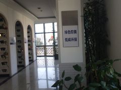 -上海市宝兴殡仪馆