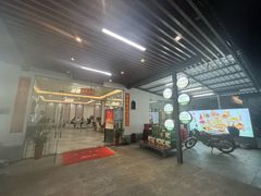 -叙兴楼(礼东财记农庄分店)