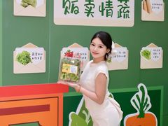 -深圳龙华星河COCO City(民治店)