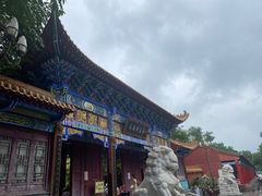 -高庙保安寺
