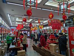 -张一元(总店)